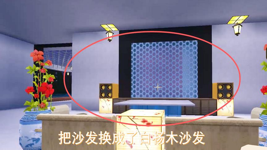 迷你世界197：在客厅放上两个音箱后，远看有种家庭影院的感觉