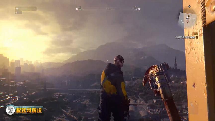 一只丧尸站在塔上看风景，我飞起就是一脚！皮一下超开心的！