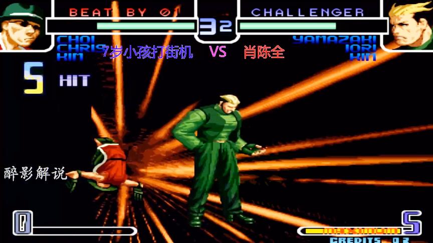 拳皇2002：蔡宝健的逆向防不胜防，一套33连暴揍龙二