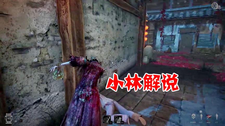 小林解说灵魂筹码：终于赢了一把比第五人格难操作多了