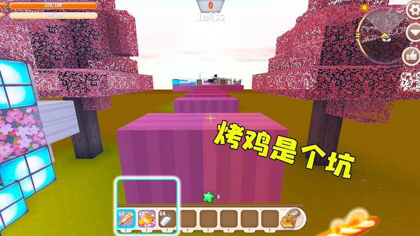 迷你世界：跑酷吃烤鸡原来是个坑，这条赛道得跑到明年了