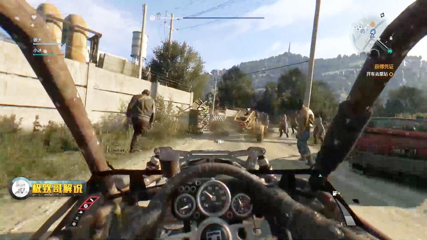 各位丧尸打扰了，我只是来开赛车的！麻烦请让让