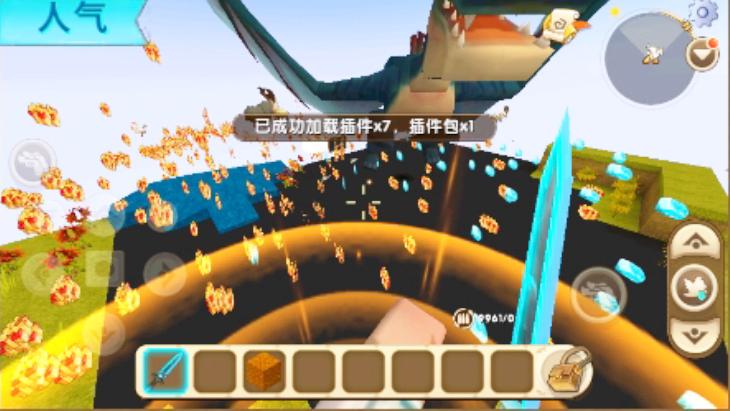 迷你世界：黑科技生存999星星经验和999钻石，教你种植星星钻石树