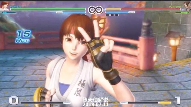 拳皇14坂崎由莉最高连段伤害是多少？赶紧来看看就知道！