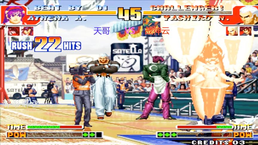 拳皇97屠蛇版：这个雅典娜的技术天秀，连招根本停不下来