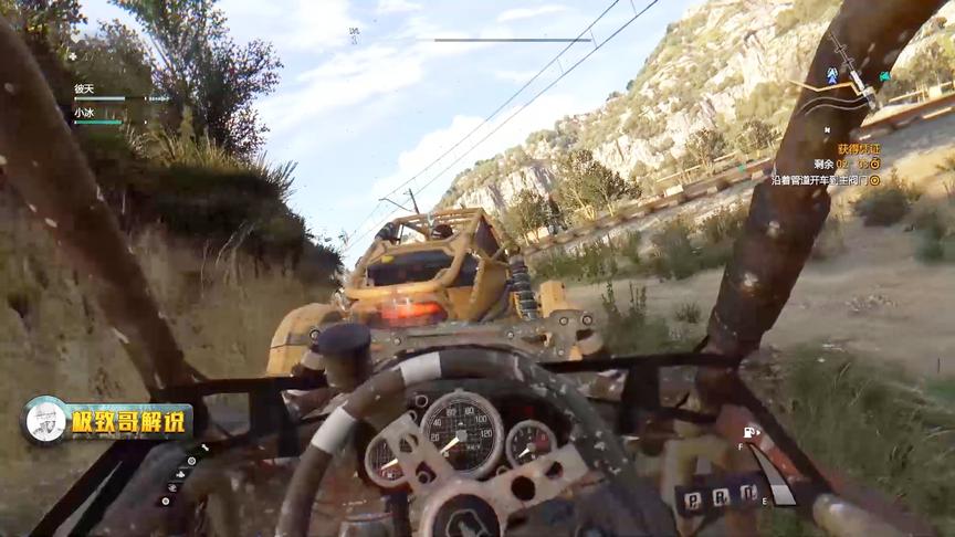 极致哥《消逝的光芒》22：没空理会丧尸，争分夺秒赛车狂奔！