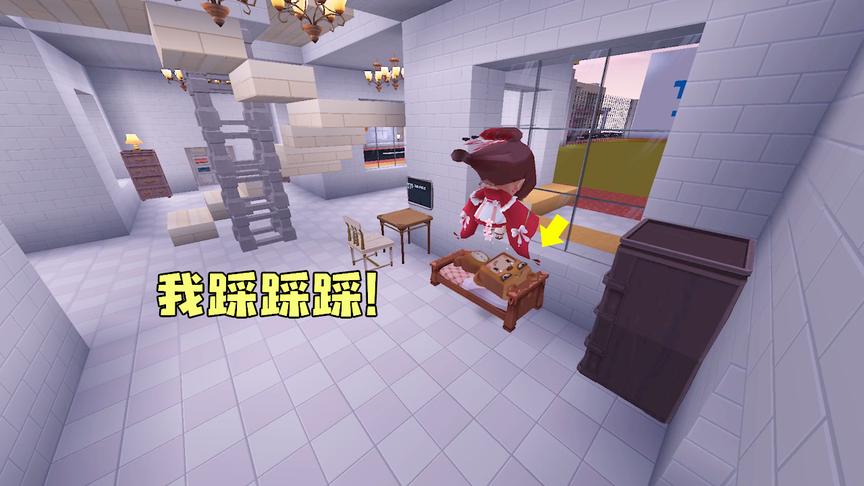 迷你世界电影：这母子俩是亲生的！都爱在各自睡觉的时候踩踩踩！