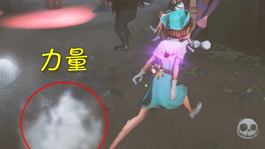 第五人格：医生能通过这种方式偷取监管者力量？学会之后救人不怂