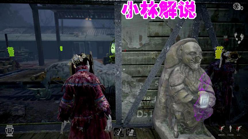 灵魂筹码：结合了第五人格和黎明杀机的玩法最优质的游戏作品