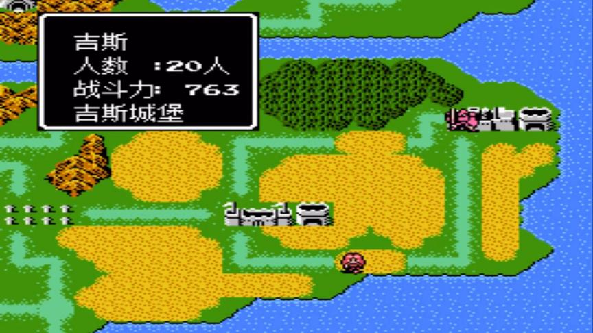 FC《火焰纹章外传》，沙漠里的盗贼之王