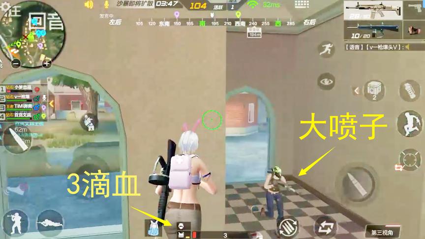 CF生存特训：开局激战回音谷，手持“SCAR”3滴血反杀满血敌人
