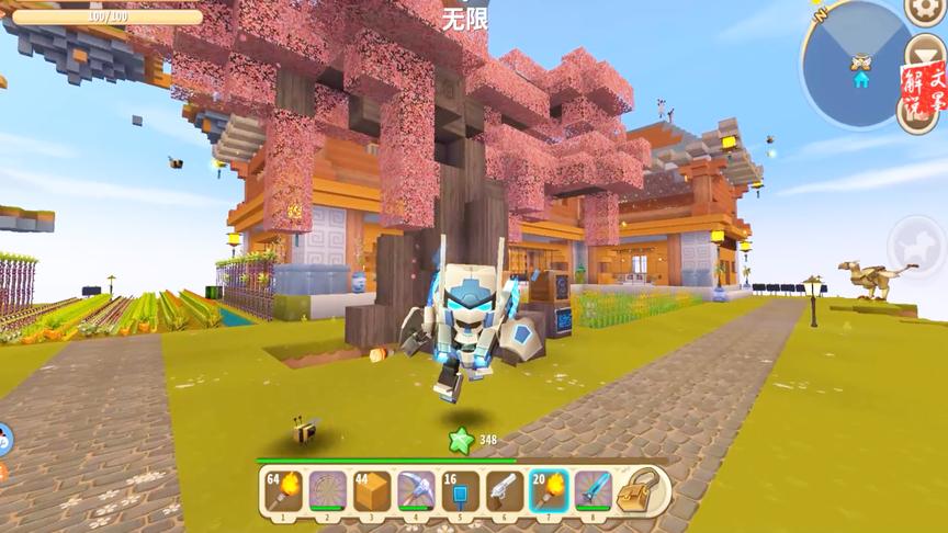 迷你世界颠倒空岛生存，找齐所有地心门框，达到地狱