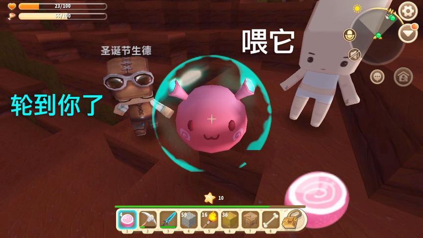 迷你世界：小团子饭量不行，喂了6个泡泡糖就饱了，再也不肯吃了