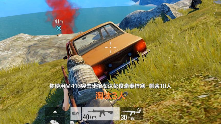 全军出击-速战速决 有多少人是倒在了捡空头的路上
