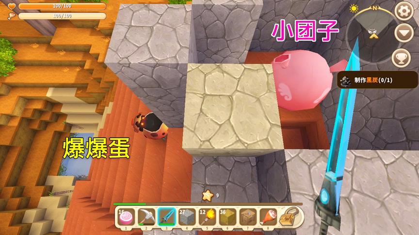 迷你世界：爆爆蛋又来欺负小团子，幸亏做了一个防御墙，它过不来
