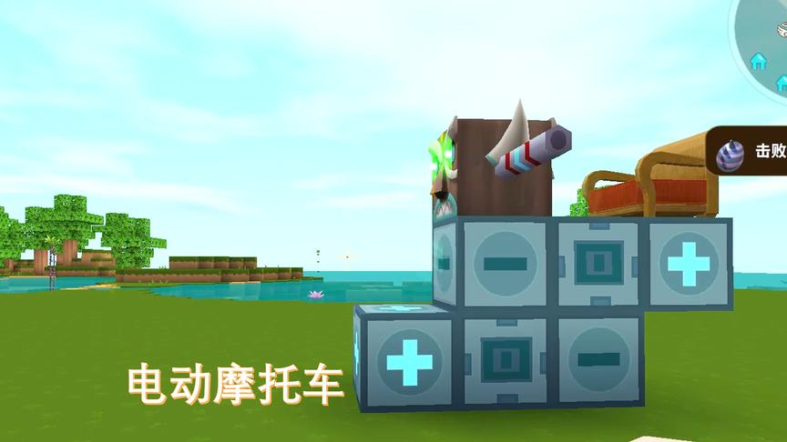 迷你世界219：我骑着自制的摩托车出去兜风，结果车子失控了！