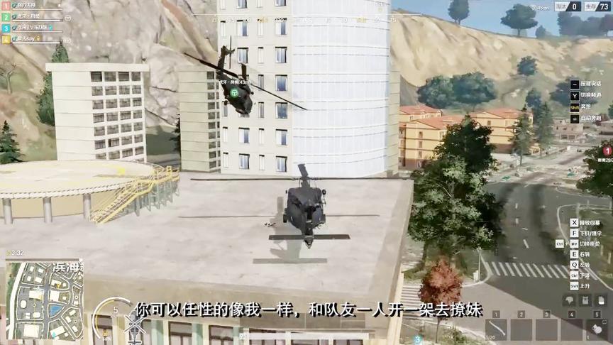 荒野行动plus二测体验：不向战地学习的绝地求生不是好游戏