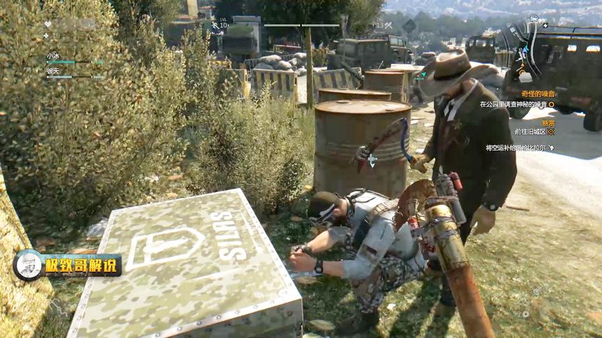 极致哥《消逝的光芒》25：抓钩是个好东西，飞檐走壁随心所欲！