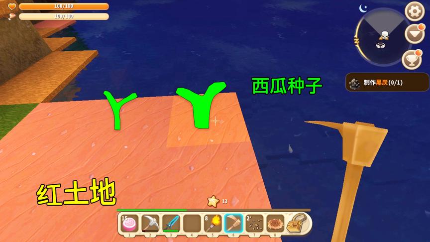 迷你世界：想在红土地上种西瓜，可是遇到了一个大麻烦，无法开垦