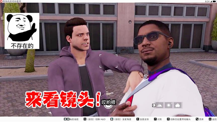 小林解说：邀请路人跟小林一起拍照有些人竟然骂我