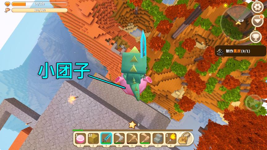 迷你世界：不要骑着小团子从高空跳下，那样小团子会受伤的