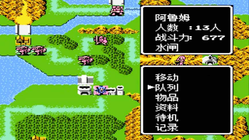 FC《火焰纹章外传》，男主雅木的帝国征程