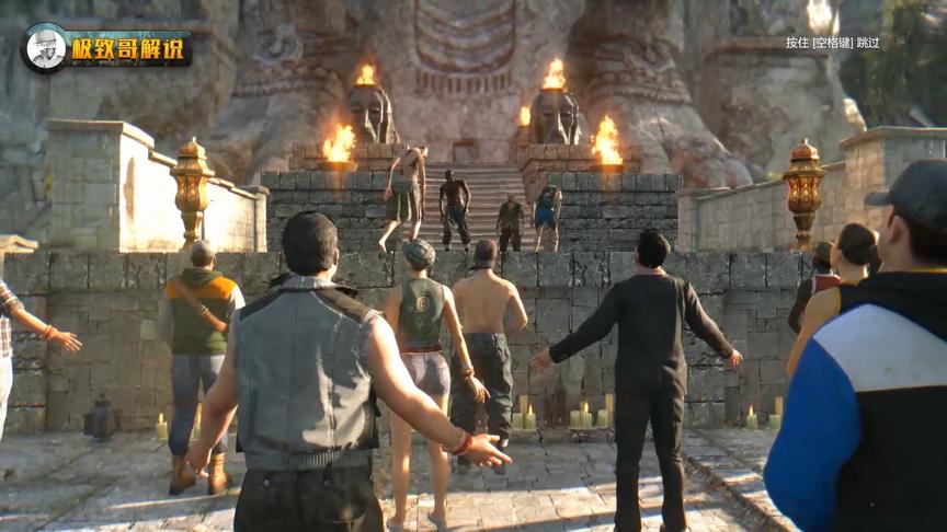 极致哥《消逝的光芒》27：终于见到传说中的反派了，貌似很友好啊