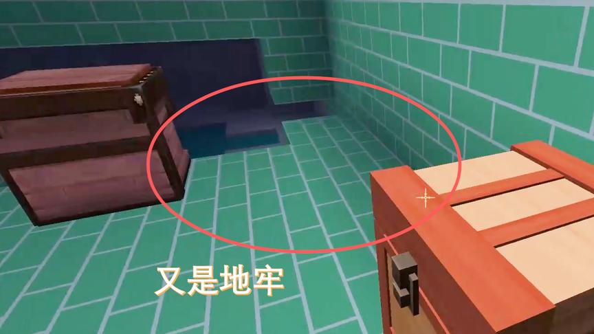 迷你世界225：我在同一个矿洞寻找钻石，却意外找到了三个地牢