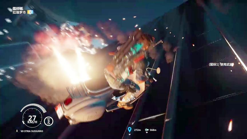 小林解说正当防卫3：骑着摩托车从最高的楼顶冲下去结果爆炸了