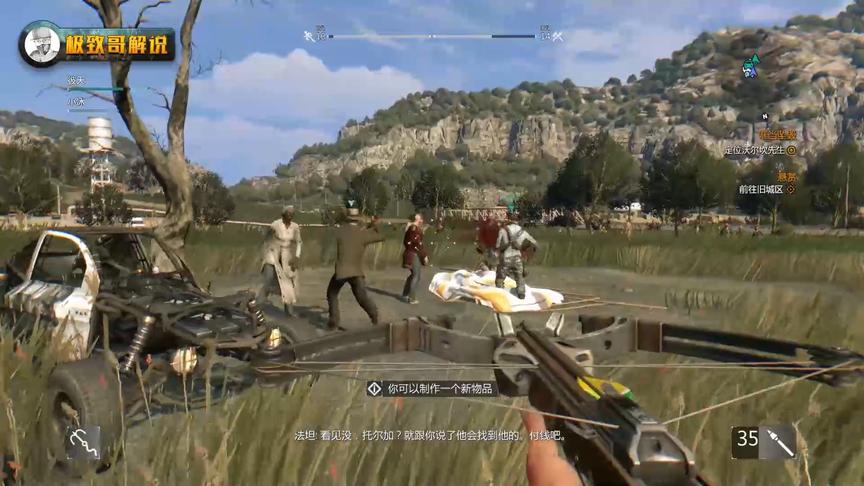 这么优秀的游戏国内却无法引进，毕竟太真实了！