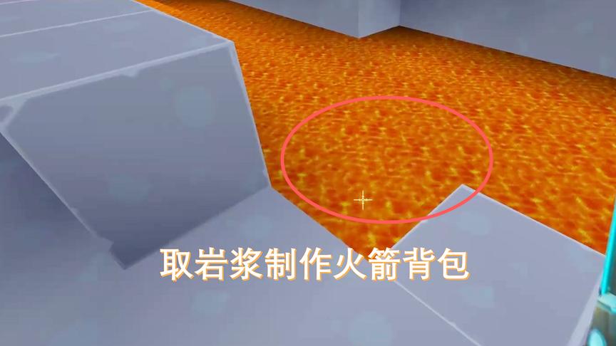 迷你世界227：我制作了大量的武器和食物，准备再次与黑龙对战