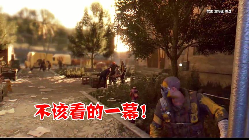 小林热游解说：小林前往第二基地介绍自己，发现此事非比寻常