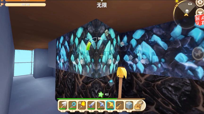 迷你世界星空计划，挖煤却发现钻石宝藏