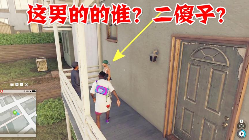 小林解说：向着路边小情侣调情差点被她男朋友打