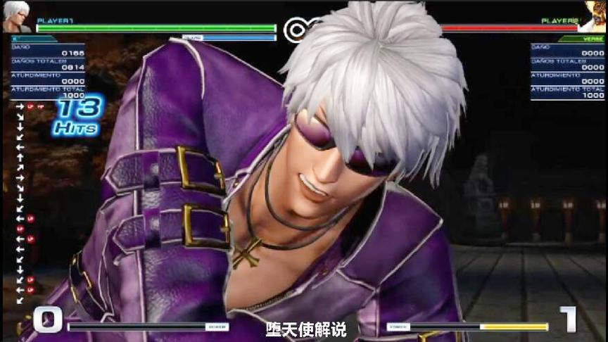 拳皇14：k最强的连招你见过吗？58连击满血直接灭杀