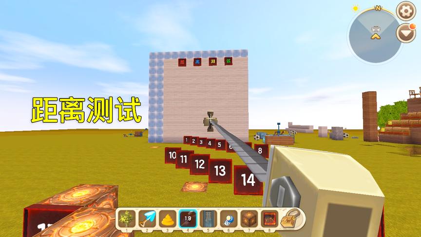 迷你世界：喷射钩爪最远能勾多少米？距离测试实验，能告诉你答案