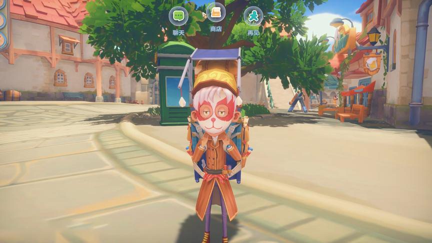 孙悟空不降妖除魔，竟然开始卖求婚钻戒，这国产游戏脑洞真大！