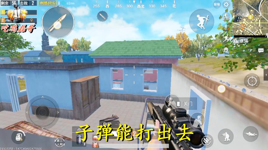 刺激战场：透视加子弹穿墙bug，开启第一人称视野真是舒服