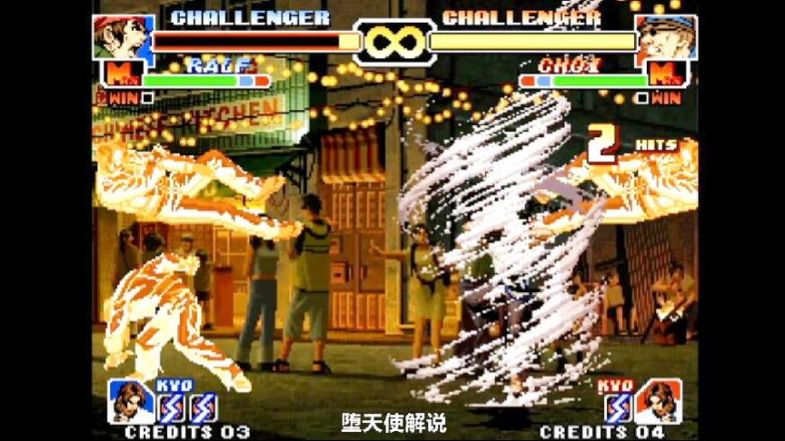 拳皇99最花式的表演 拉尔夫vs全角色直接上演一拳超人！