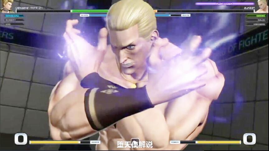 拳皇14 吉斯在最后的关键时刻使出了绝技死亡风暴来翻盘