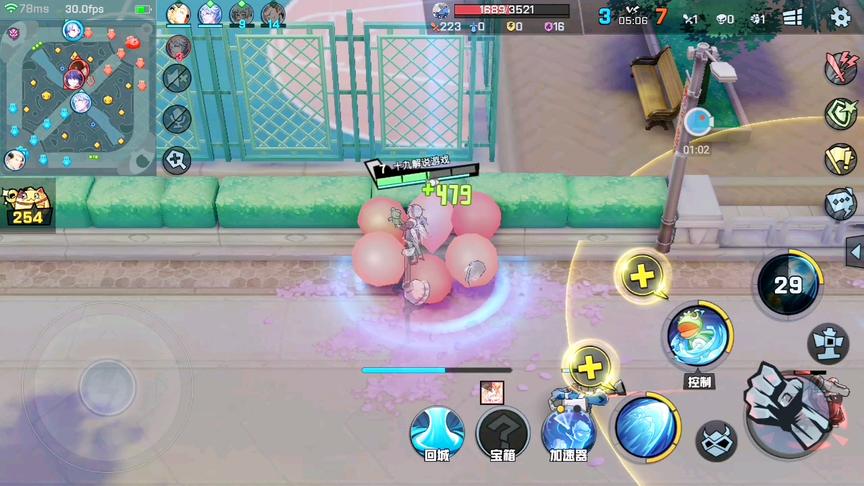 非人学园：以学校为背景，最新的团队竞技游戏，不简单啊