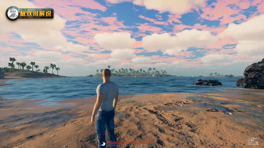 孤岛求生：超真实的一款国产生存游戏，玩的我脑壳疼！