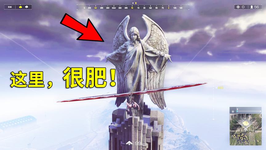 无限法则：最肥的山峰，落地刚枪我怕谁？走出去就是一波肥！