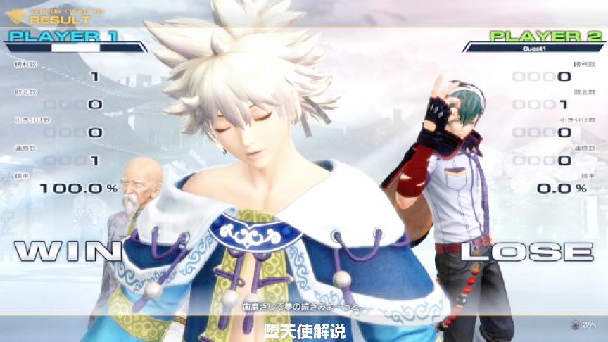 拳皇14明天君全超必杀技展示，这隐藏莫不是拜师了悟空？