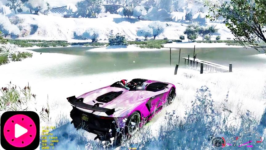 模拟大自然：小林开着限量敞篷版的兰博基尼去涉水冒险
