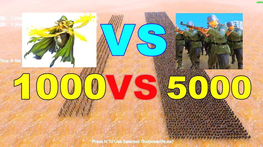 史诗战争模拟：1000精灵神箭手挑战5000把98K，最终结局离谱了