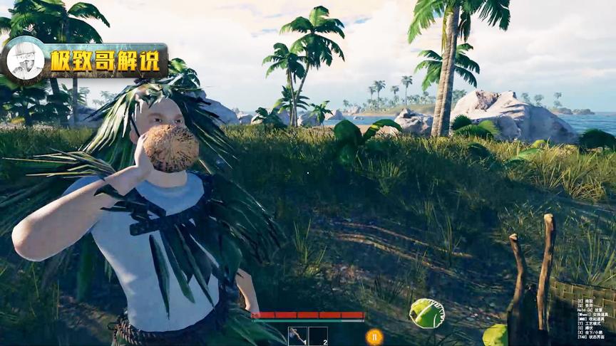 孤岛求生：渴了喝椰汁，饿了吃香蕉，一款很有前景的国产生存游戏