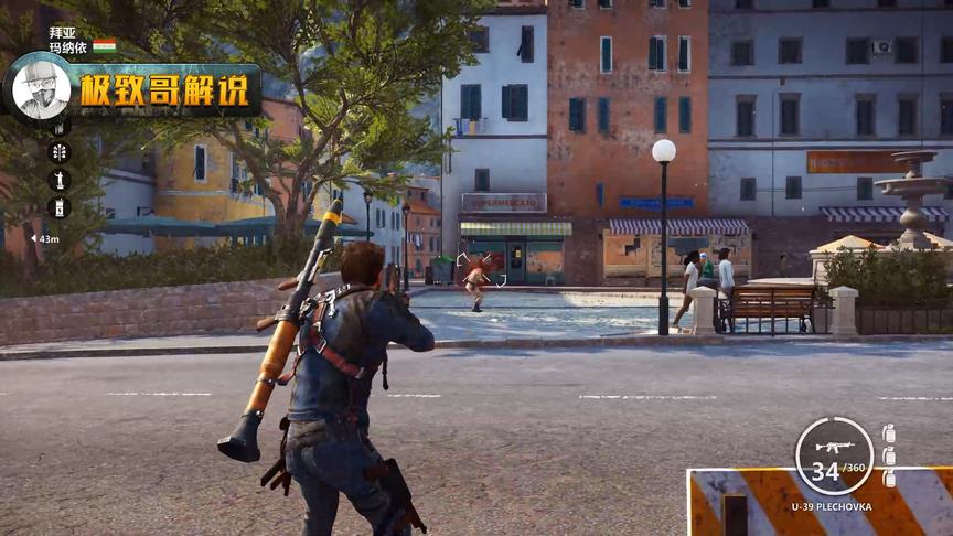 我就喜欢这种一个人打一座城敌人的游戏，电影大片般的枪战体验！