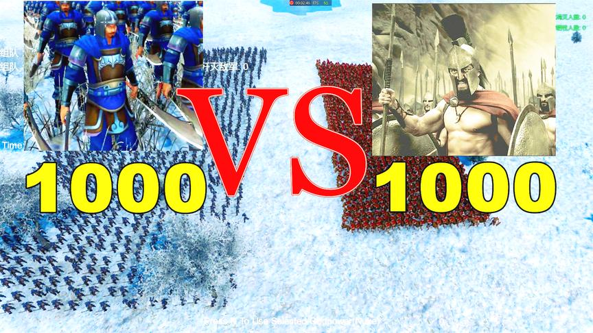 史诗战争模拟：1000汉军双刀兵VS1000斯巴达勇士，结局让人痛心
