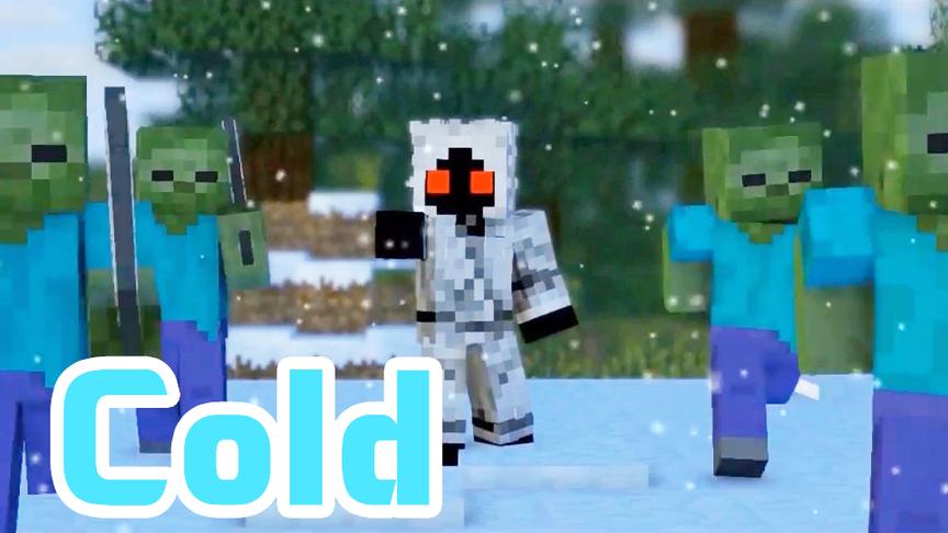 我的世界歌曲《Cold》，实体303抓住了KingApdo